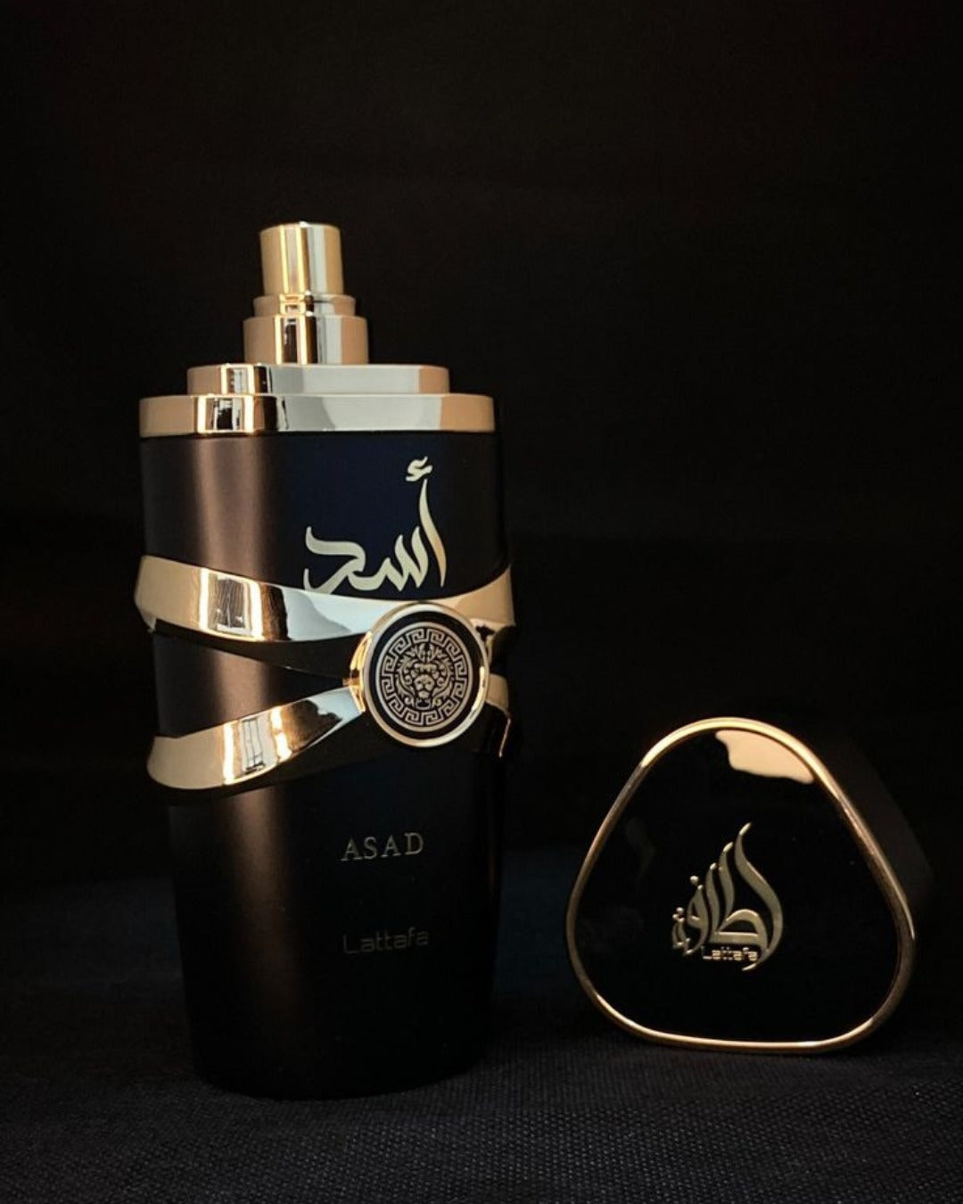 Lattafa Asad Eau de Parfum 200ml